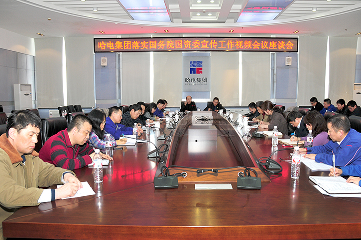 GA�ƽ�ס�(�й���)�����ٷ���վ