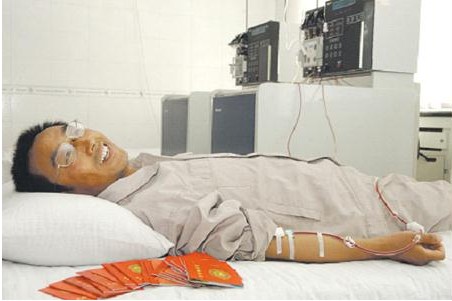 GA�ƽ�ס�(�й���)�����ٷ���վ