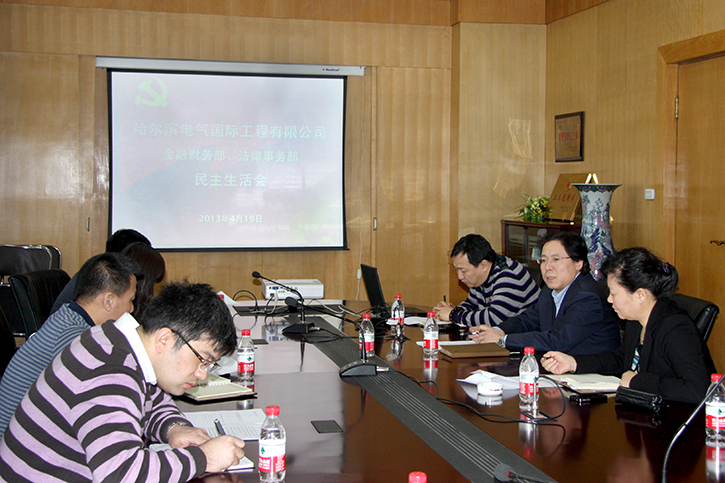 GA�ƽ�ס�(�й���)�����ٷ���վ