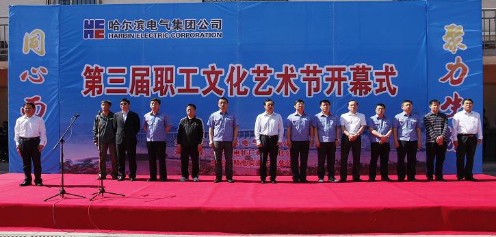 GA�ƽ�ס�(�й���)�����ٷ���վ