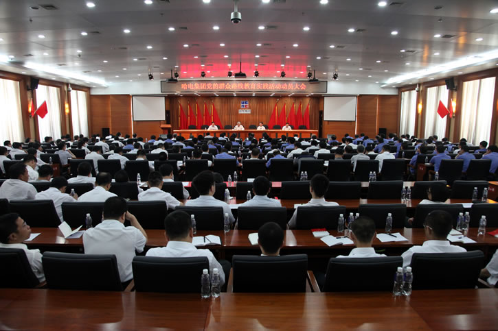 GA�ƽ�ס�(�й���)�����ٷ���վ