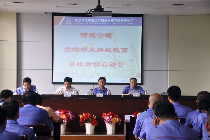 GA�ƽ�ס�(�й���)�����ٷ���վ