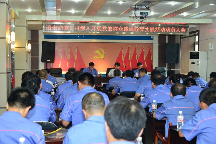 GA�ƽ�ס�(�й���)�����ٷ���վ