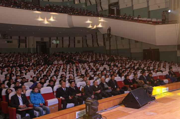 GA�ƽ�ס�(�й���)�����ٷ���վ