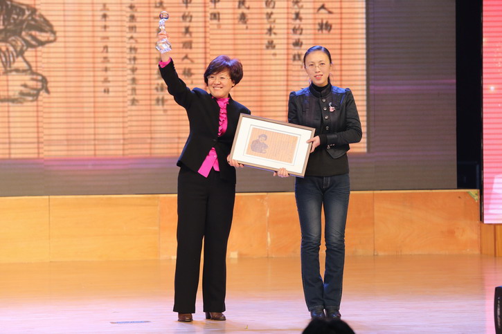 GA�ƽ�ס�(�й���)�����ٷ���վ