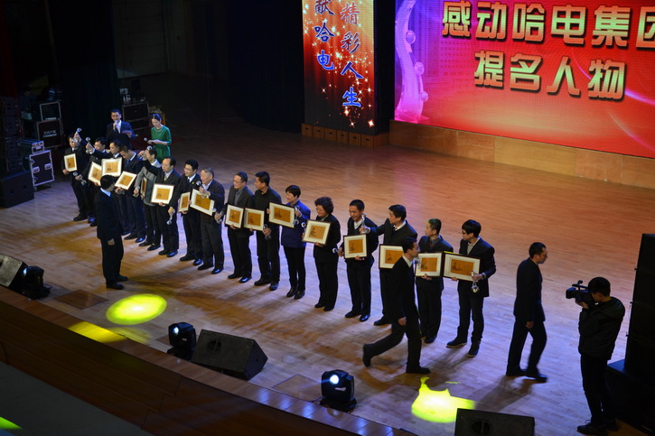 GA�ƽ�ס�(�й���)�����ٷ���վ