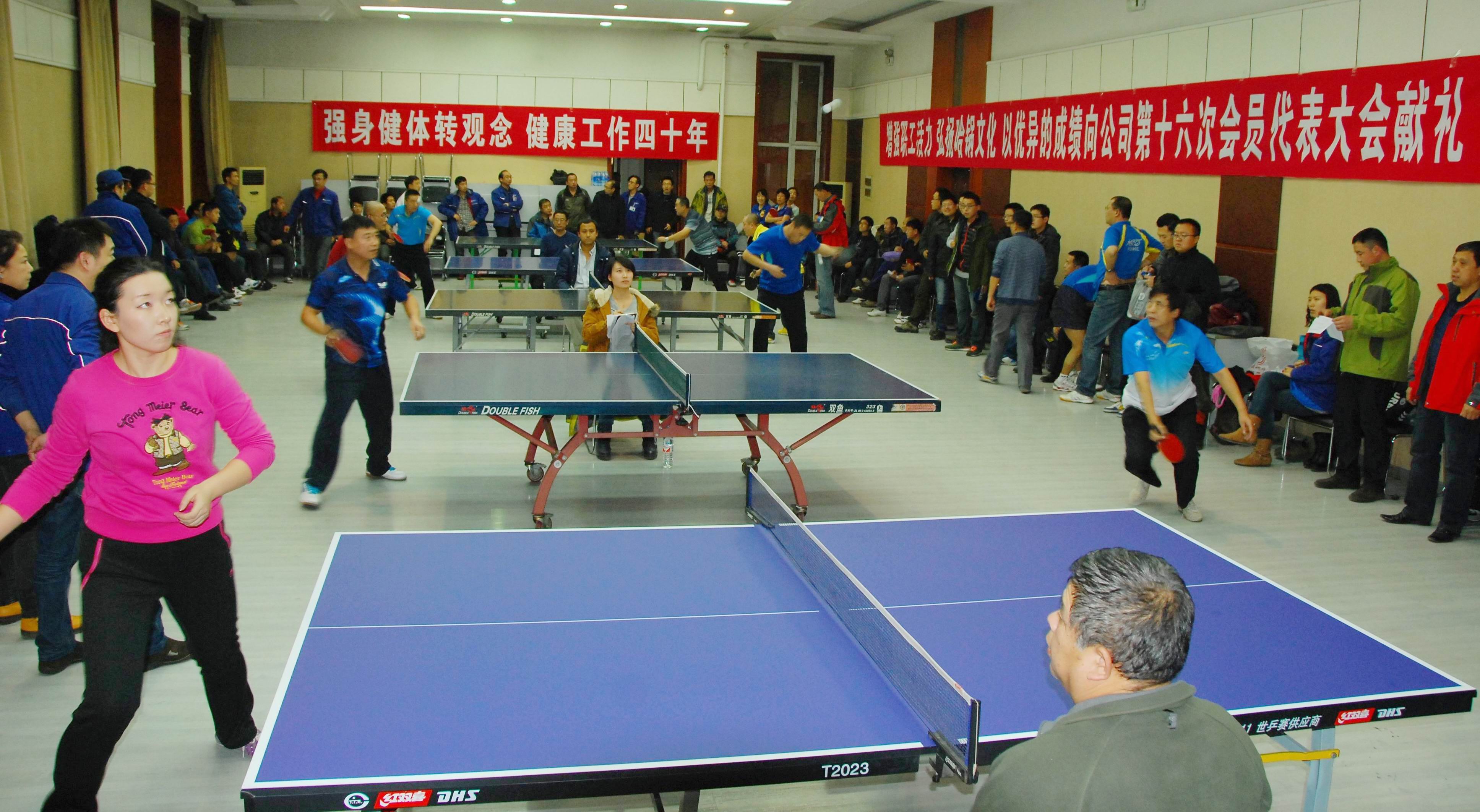 GA�ƽ�ס�(�й���)�����ٷ���վ