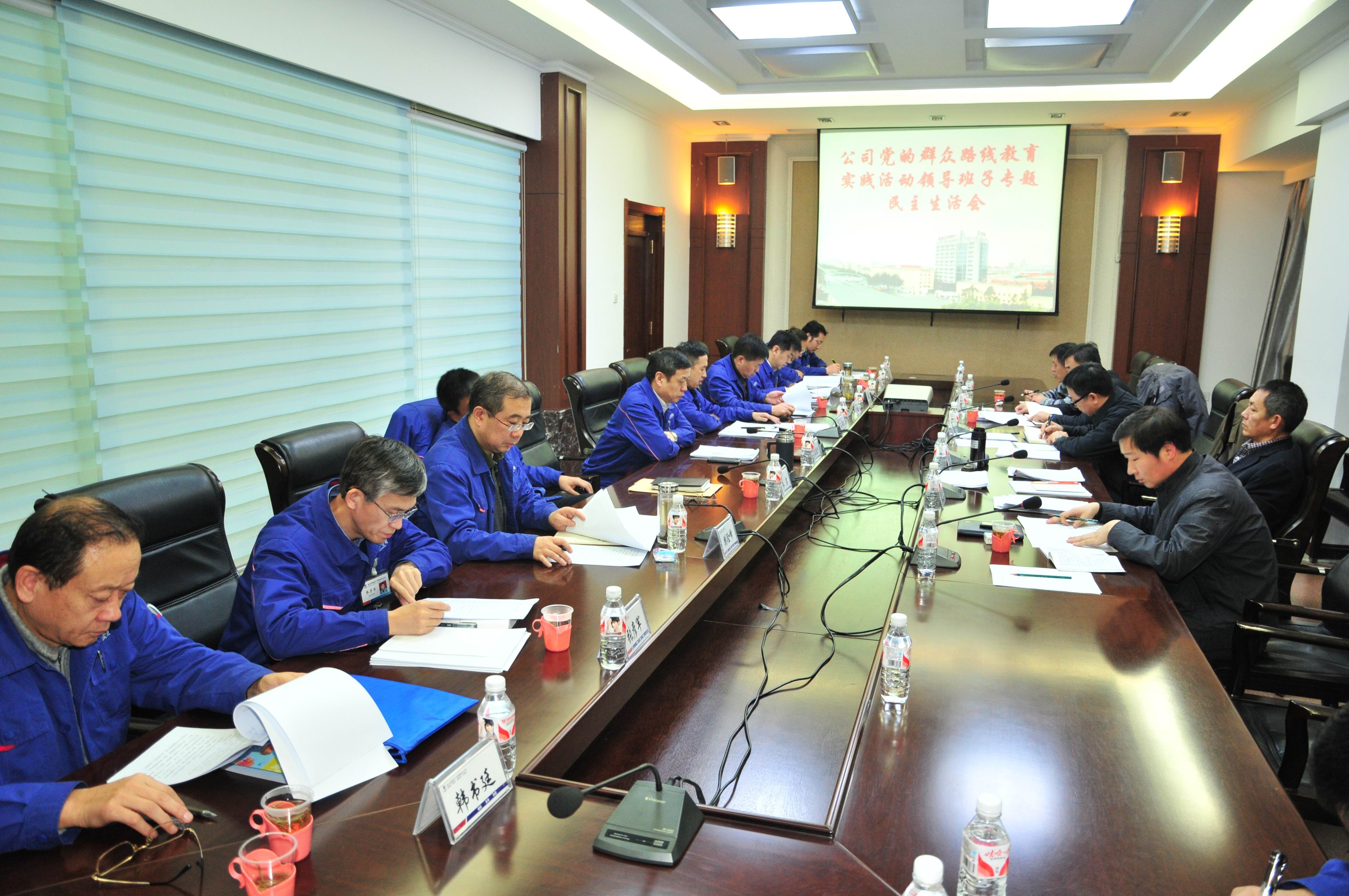 GA�ƽ�ס�(�й���)�����ٷ���վ