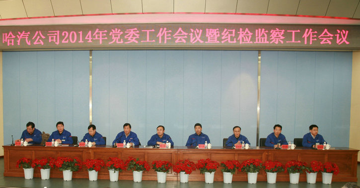 GA�ƽ�ס�(�й���)�����ٷ���վ