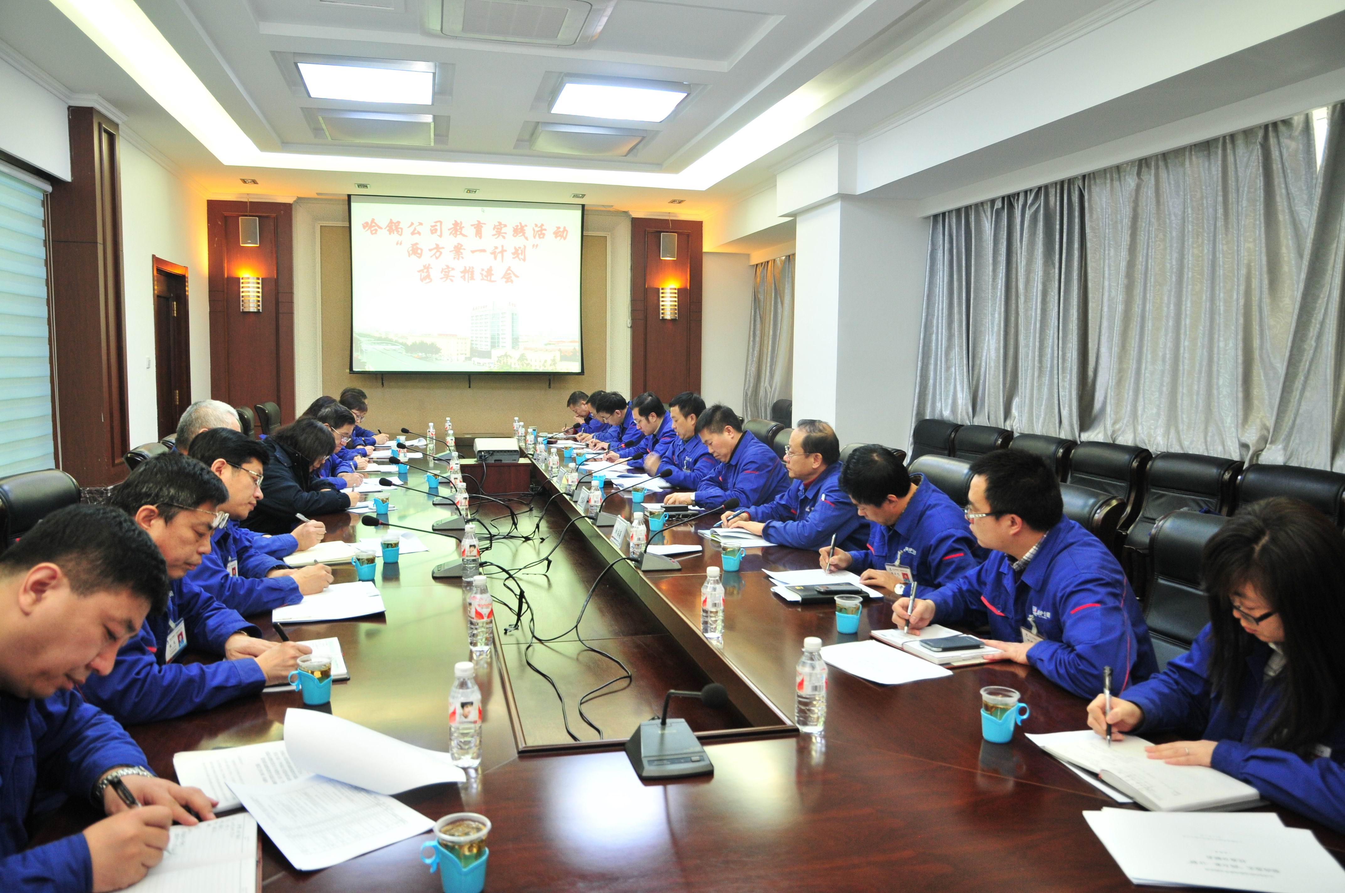 GA�ƽ�ס�(�й���)�����ٷ���վ