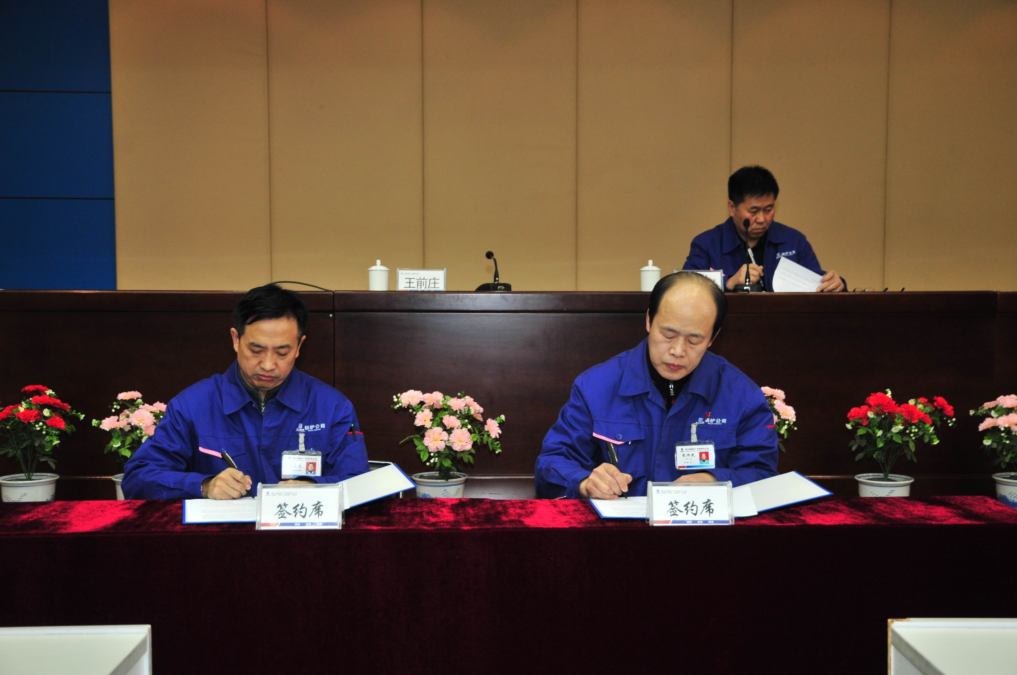 GA�ƽ�ס�(�й���)�����ٷ���վ