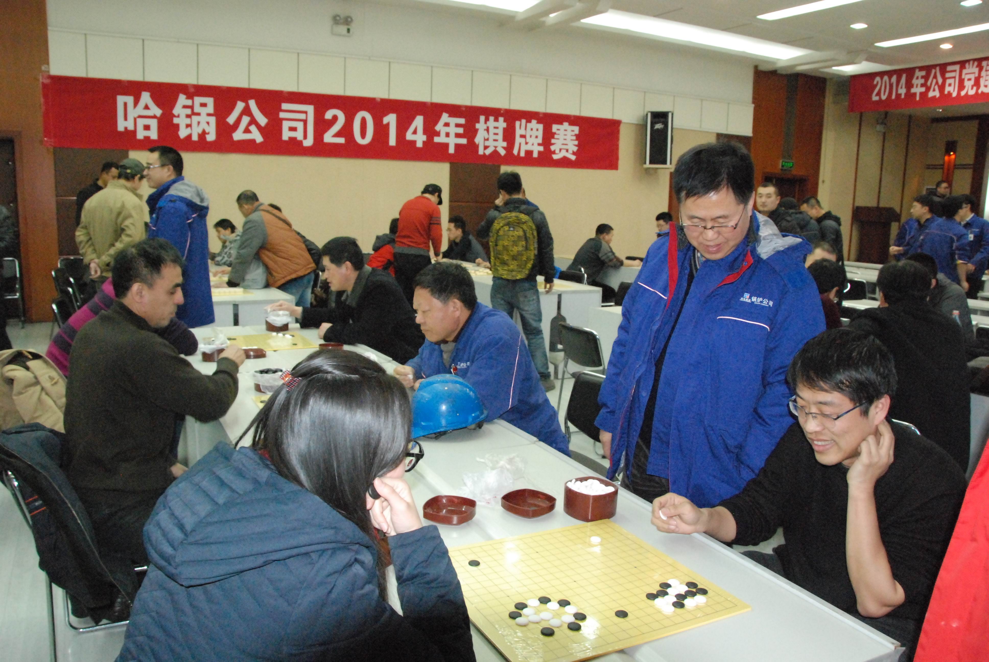 GA�ƽ�ס�(�й���)�����ٷ���վ