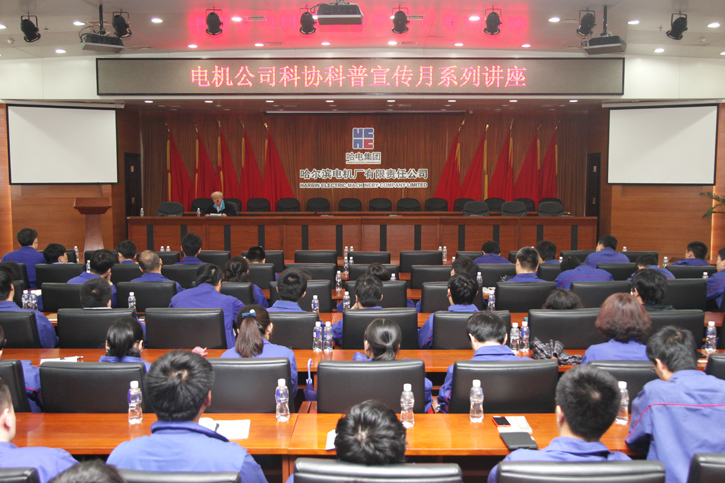 GA�ƽ�ס�(�й���)�����ٷ���վ