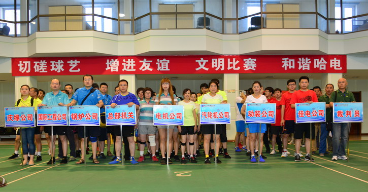 GA�ƽ�ס�(�й���)�����ٷ���վ