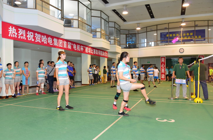 GA�ƽ�ס�(�й���)�����ٷ���վ