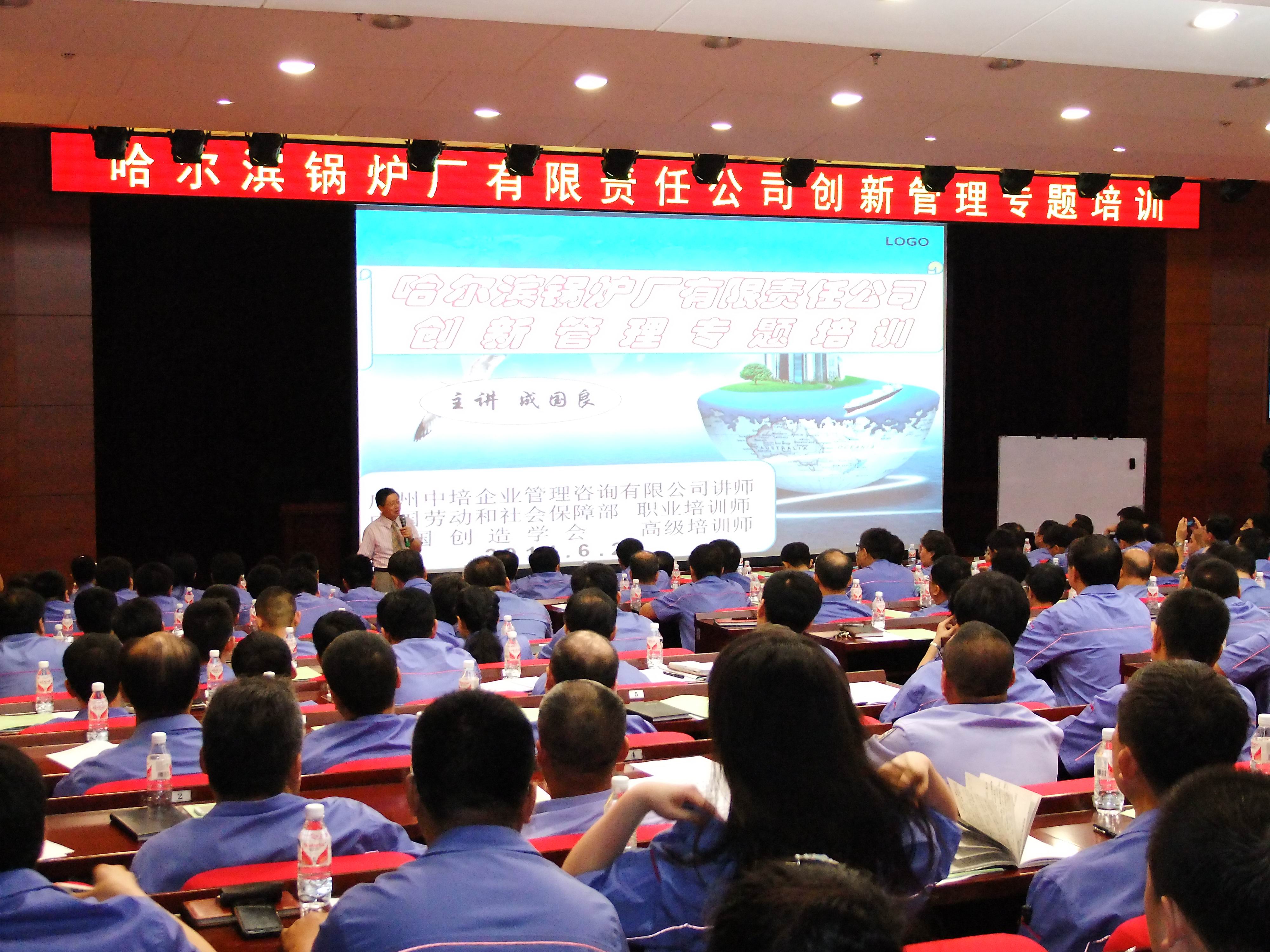 GA�ƽ�ס�(�й���)�����ٷ���վ