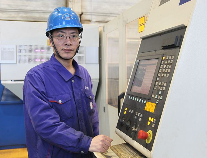 GA�ƽ�ס�(�й���)�����ٷ���վ