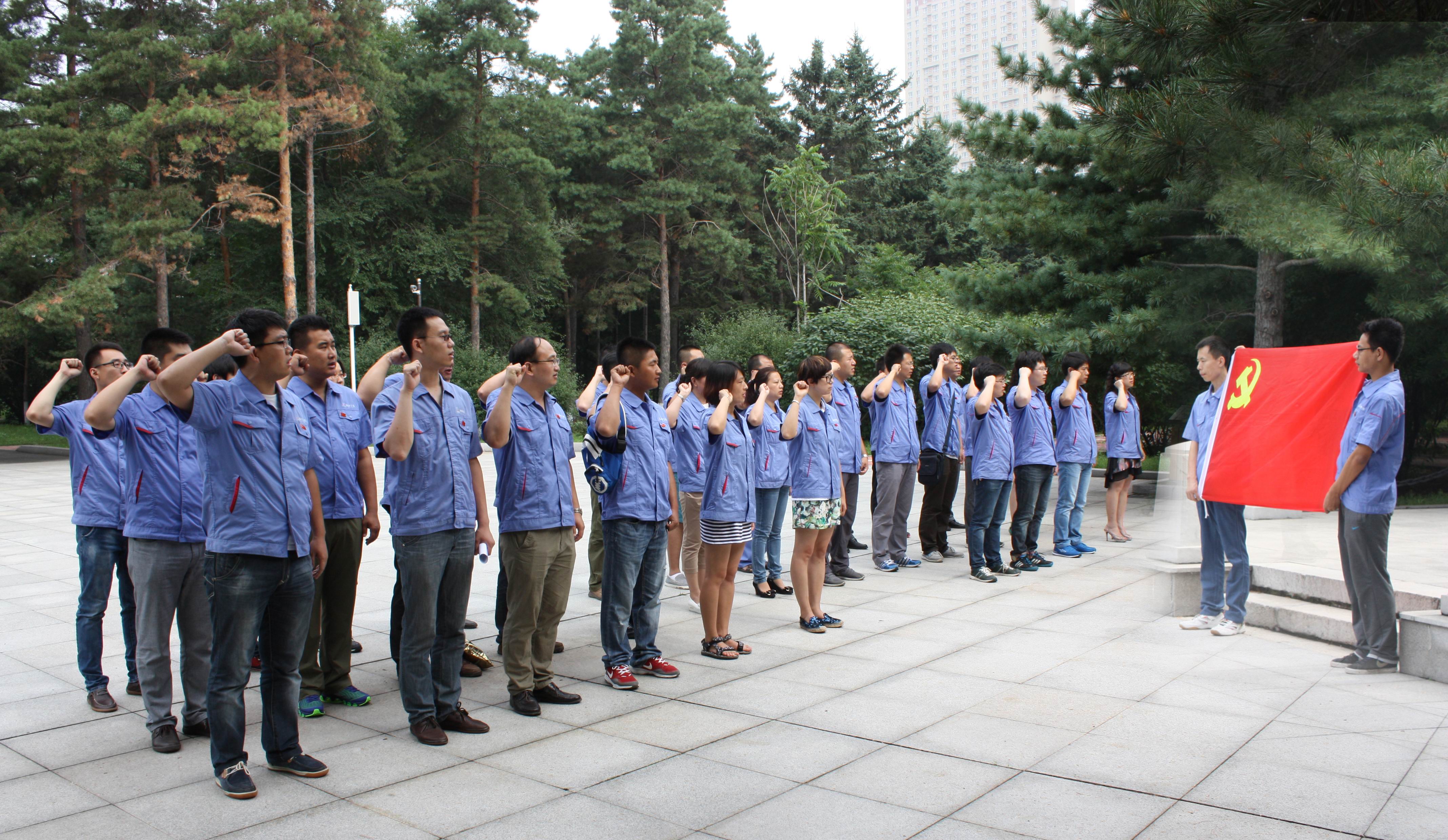 GA�ƽ�ס�(�й���)�����ٷ���վ