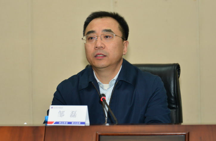 GA�ƽ�ס�(�й���)�����ٷ���վ