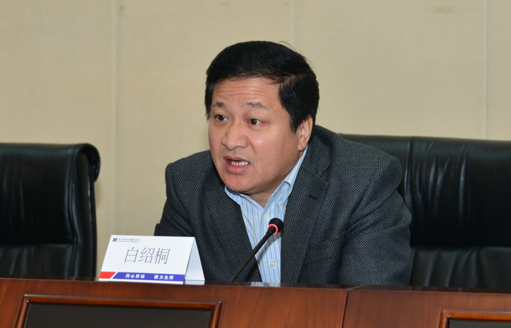 GA�ƽ�ס�(�й���)�����ٷ���վ