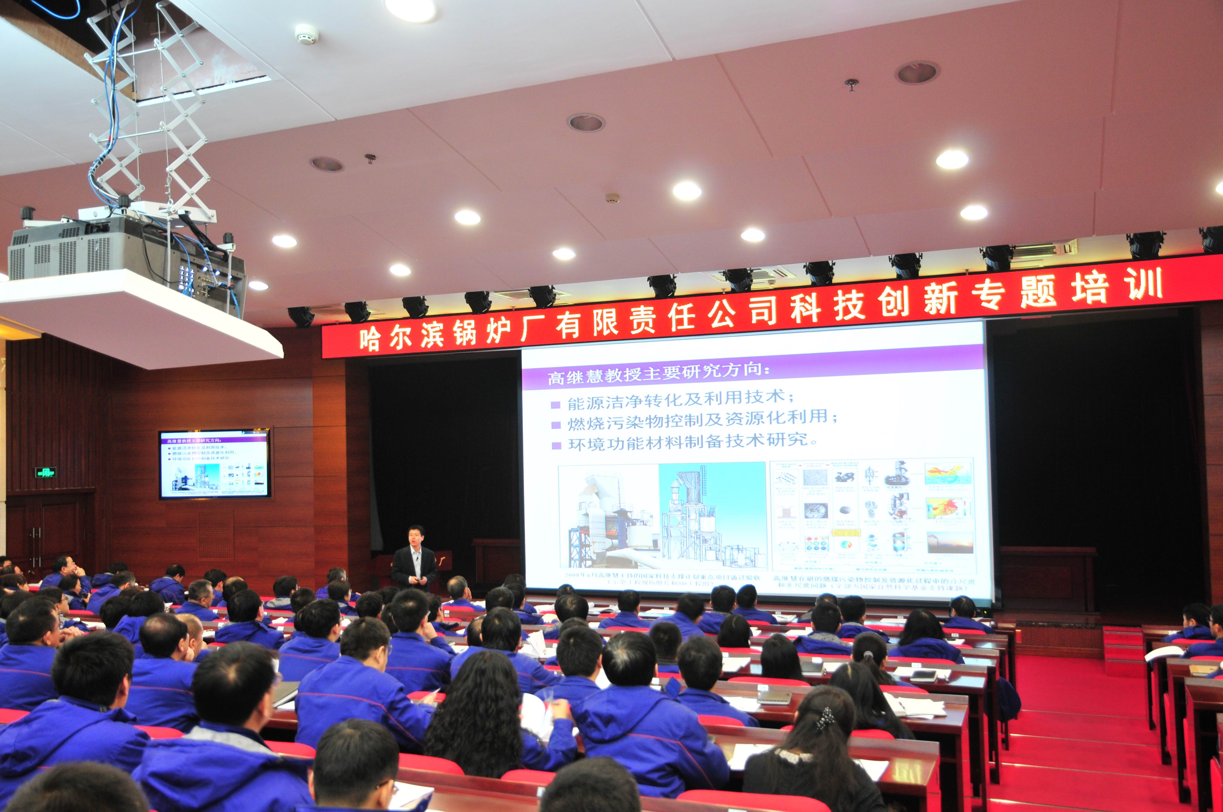 GA�ƽ�ס�(�й���)�����ٷ���վ