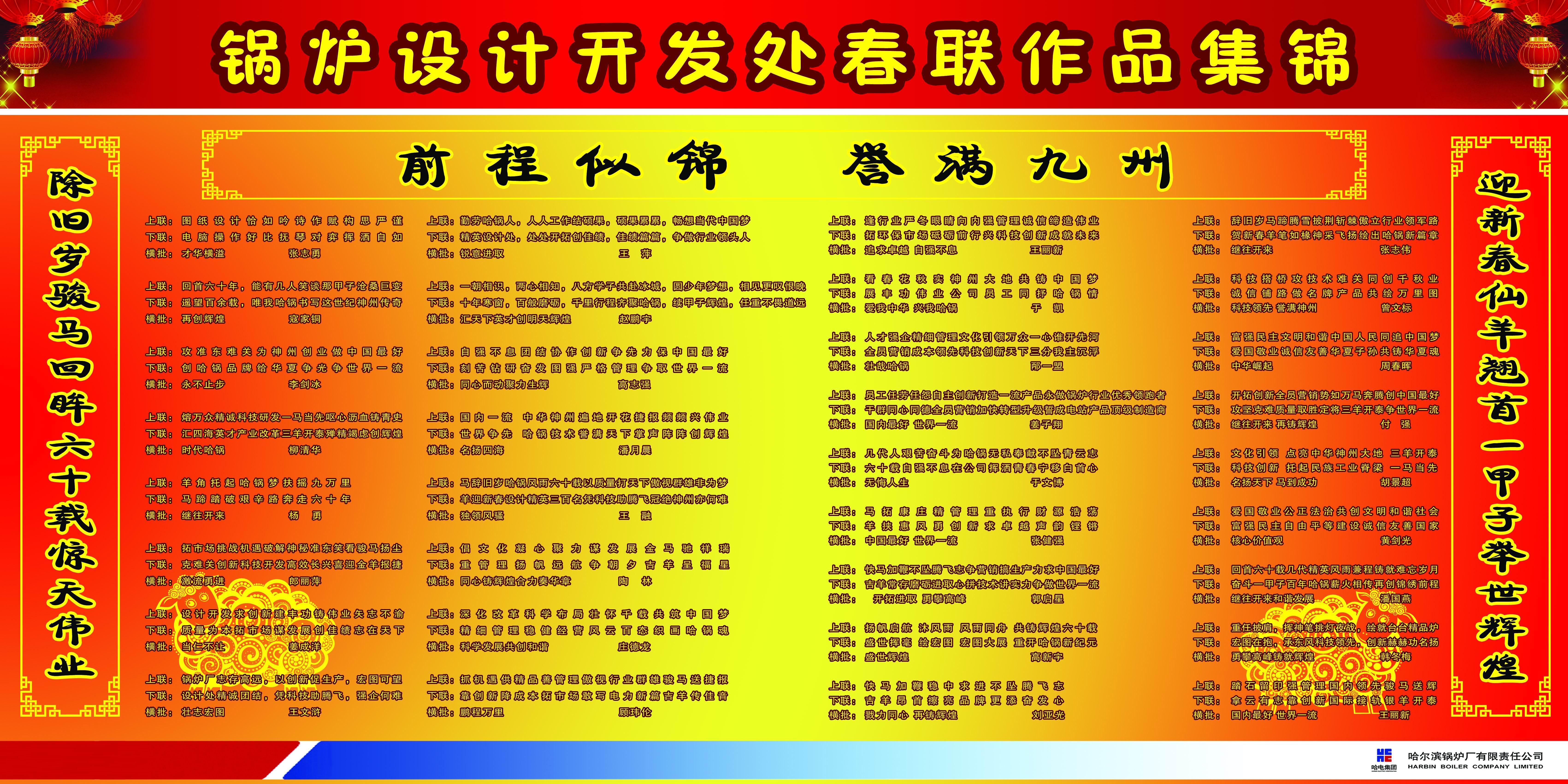 GA�ƽ�ס�(�й���)�����ٷ���վ