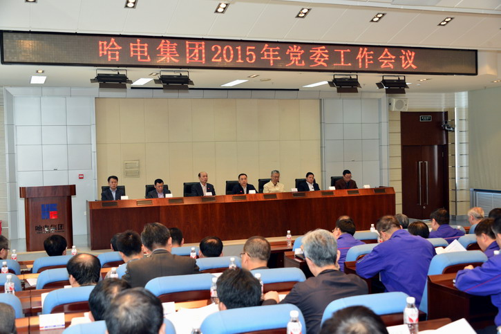 GA�ƽ�ס�(�й���)�����ٷ���վ