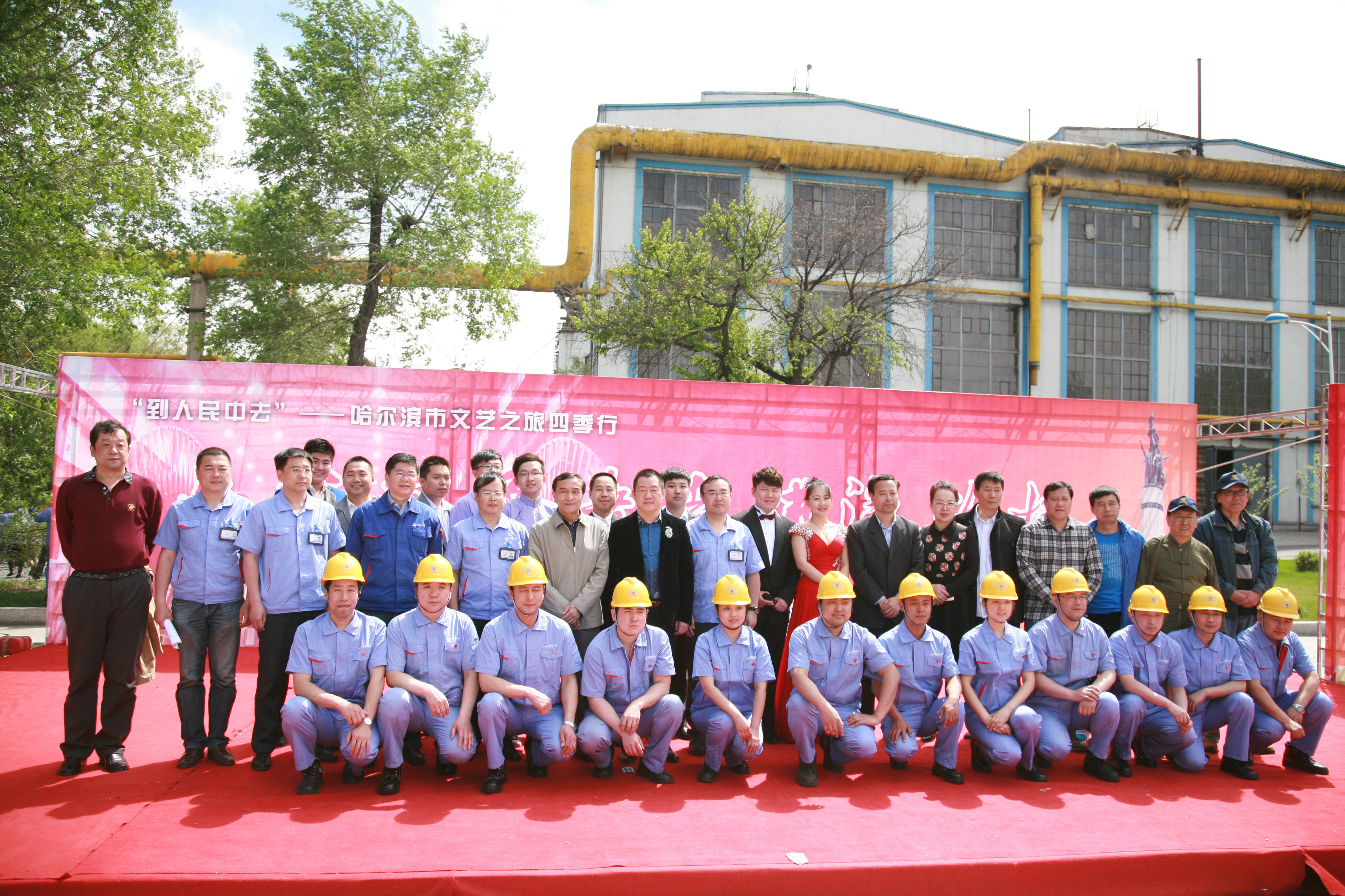 GA�ƽ�ס�(�й���)�����ٷ���վ