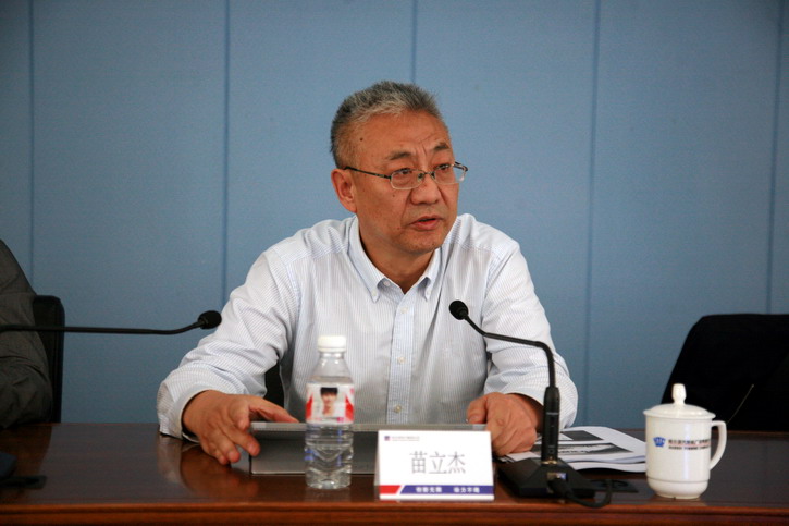 GA�ƽ�ס�(�й���)�����ٷ���վ