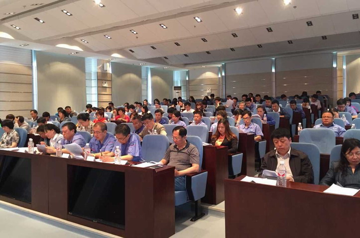 GA�ƽ�ס�(�й���)�����ٷ���վ