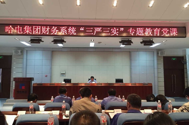 GA�ƽ�ס�(�й���)�����ٷ���վ