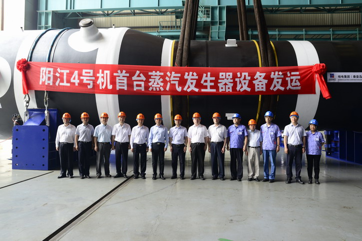 GA�ƽ�ס�(�й���)�����ٷ���վ