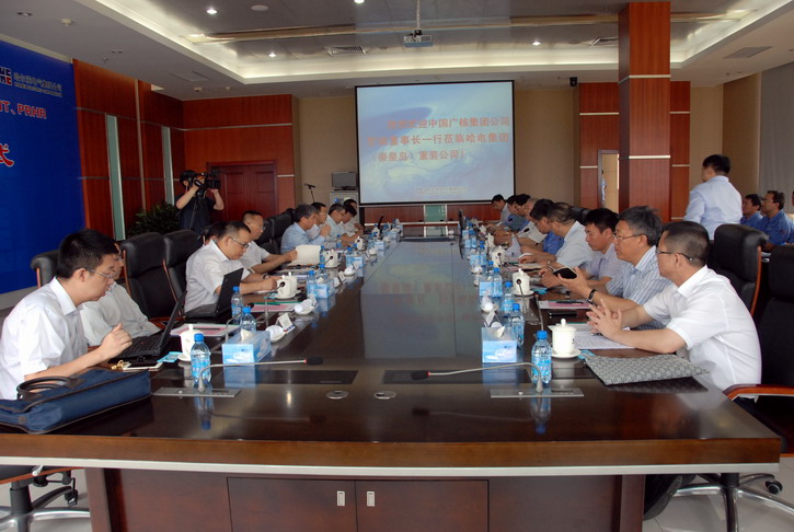 GA�ƽ�ס�(�й���)�����ٷ���վ