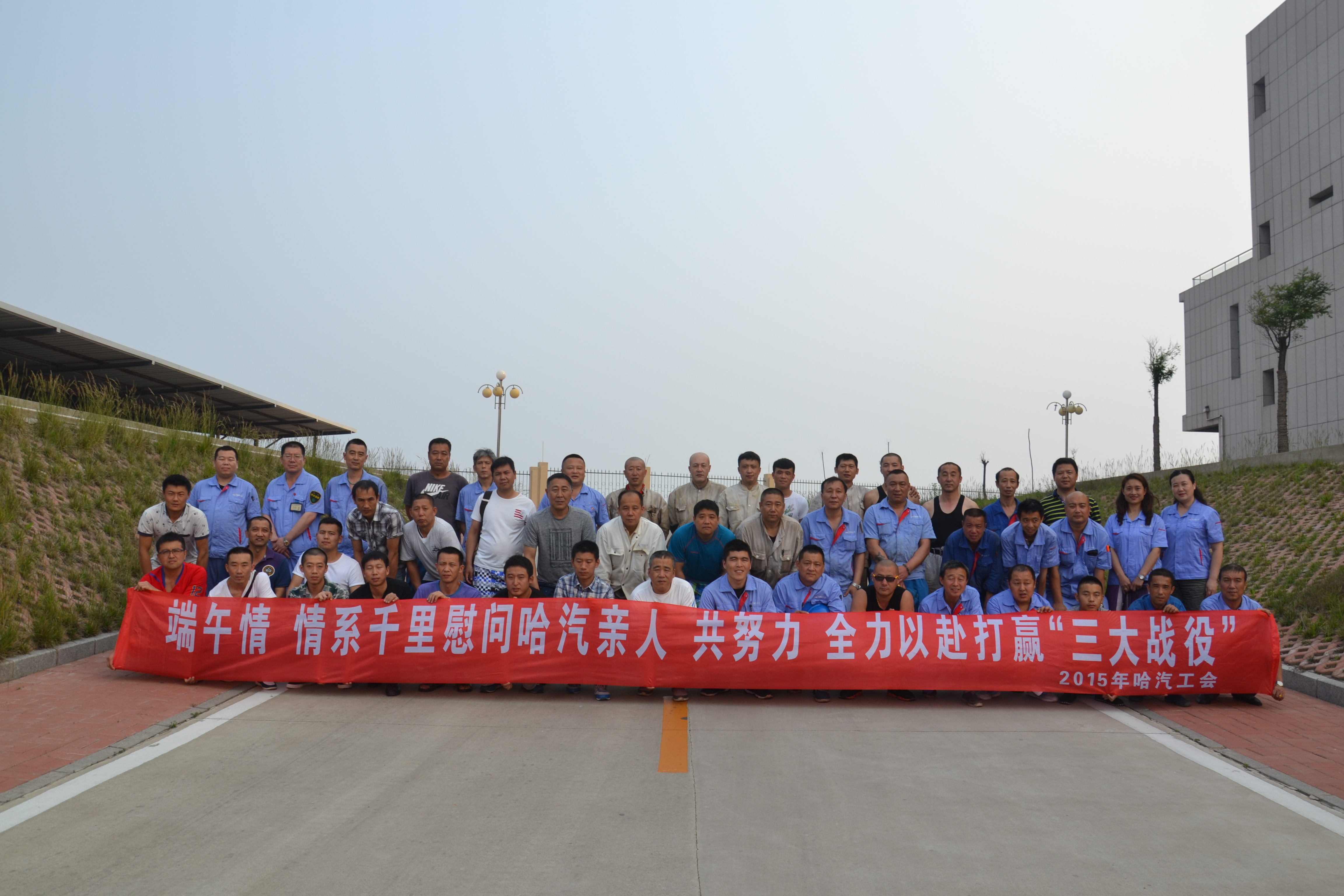 GA�ƽ�ס�(�й���)�����ٷ���վ