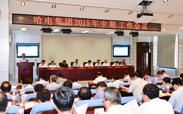 GA�ƽ�ס�(�й���)�����ٷ���վ