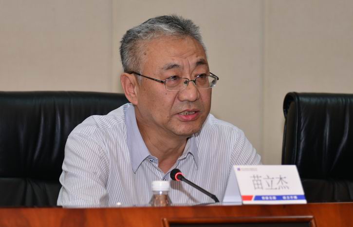 GA�ƽ�ס�(�й���)�����ٷ���վ