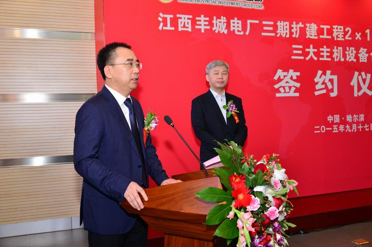 GA�ƽ�ס�(�й���)�����ٷ���վ