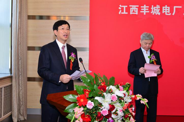 GA�ƽ�ס�(�й���)�����ٷ���վ