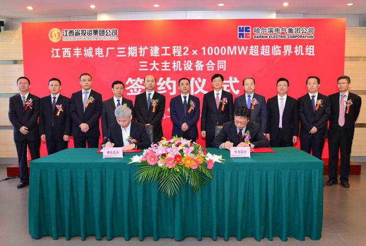 GA�ƽ�ס�(�й���)�����ٷ���վ