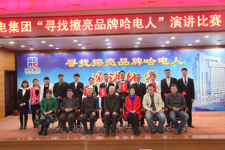 GA�ƽ�ס�(�й���)�����ٷ���վ