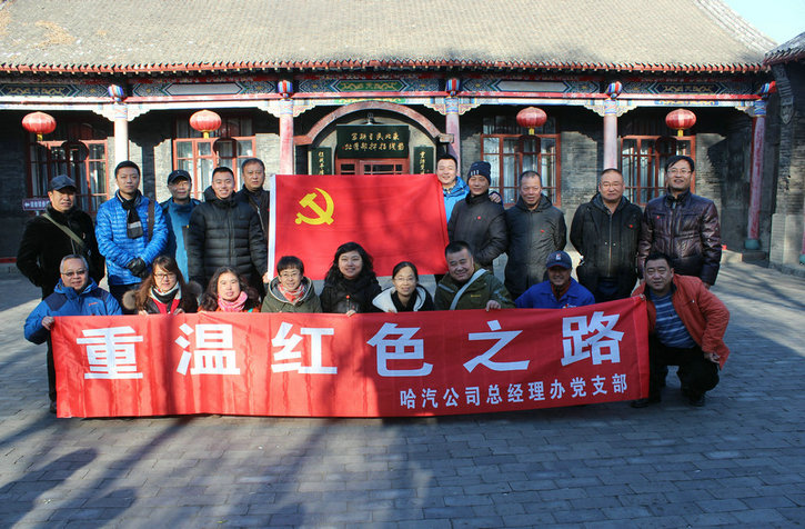 GA�ƽ�ס�(�й���)�����ٷ���վ