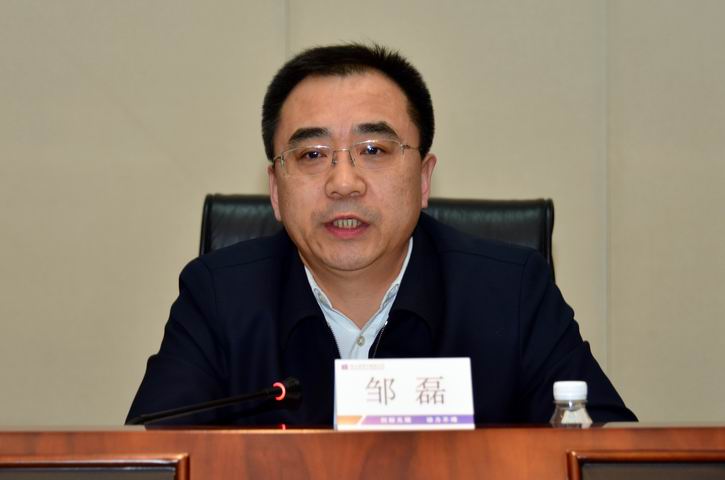 GA�ƽ�ס�(�й���)�����ٷ���վ