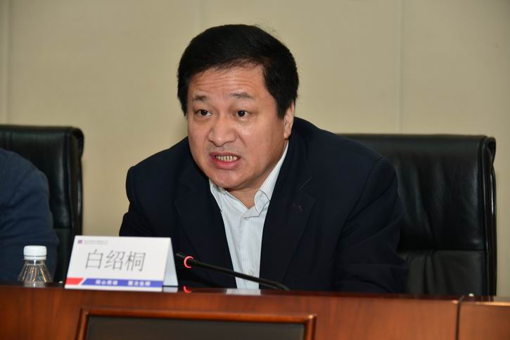 GA�ƽ�ס�(�й���)�����ٷ���վ