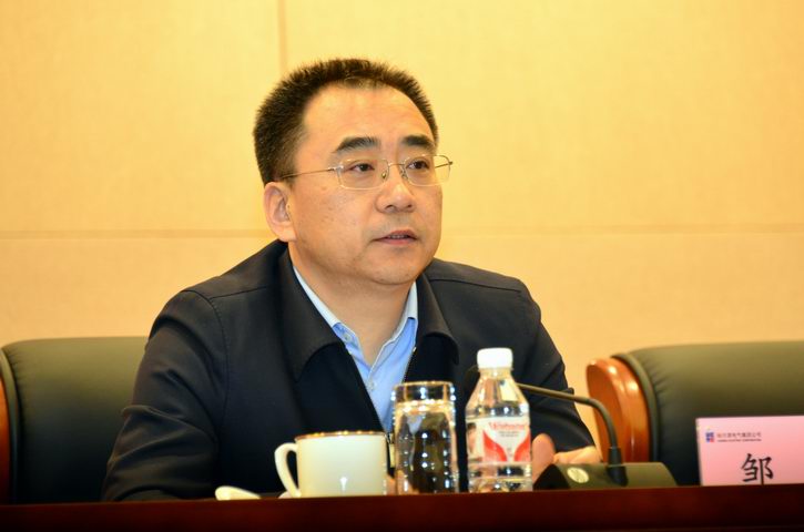 GA�ƽ�ס�(�й���)�����ٷ���վ