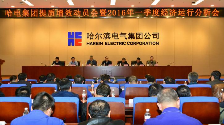 GA�ƽ�ס�(�й���)�����ٷ���վ