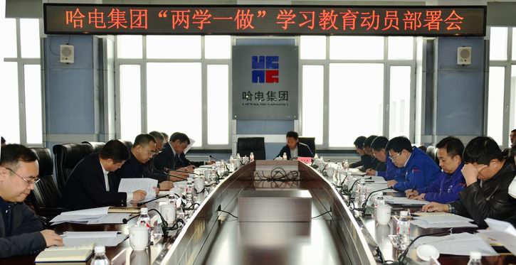 GA�ƽ�ס�(�й���)�����ٷ���վ