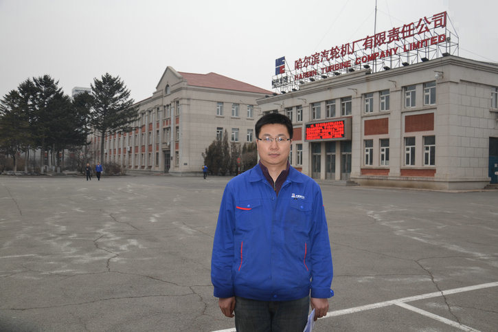 GA�ƽ�ס�(�й���)�����ٷ���վ