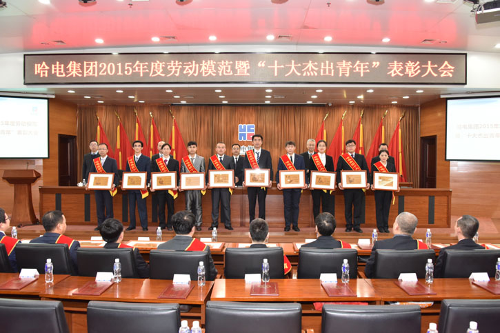 GA�ƽ�ס�(�й���)�����ٷ���վ