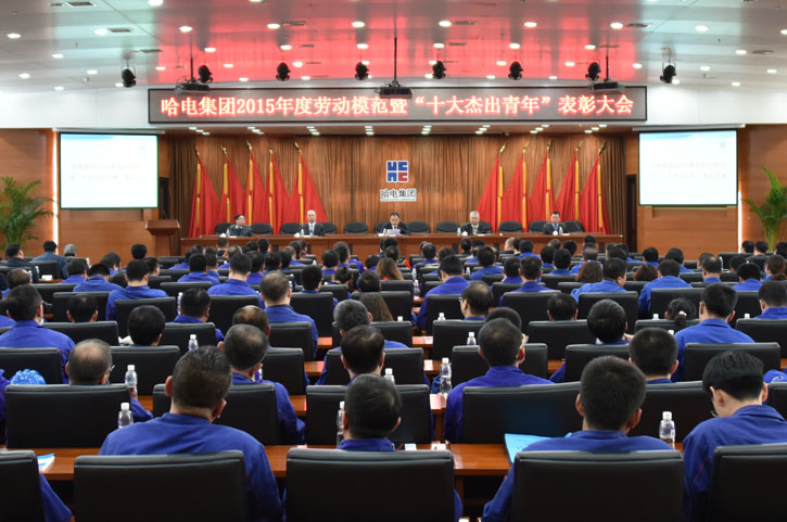 GA�ƽ�ס�(�й���)�����ٷ���վ