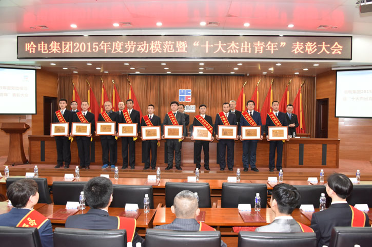 GA�ƽ�ס�(�й���)�����ٷ���վ